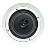 100V in-ceiling speaker